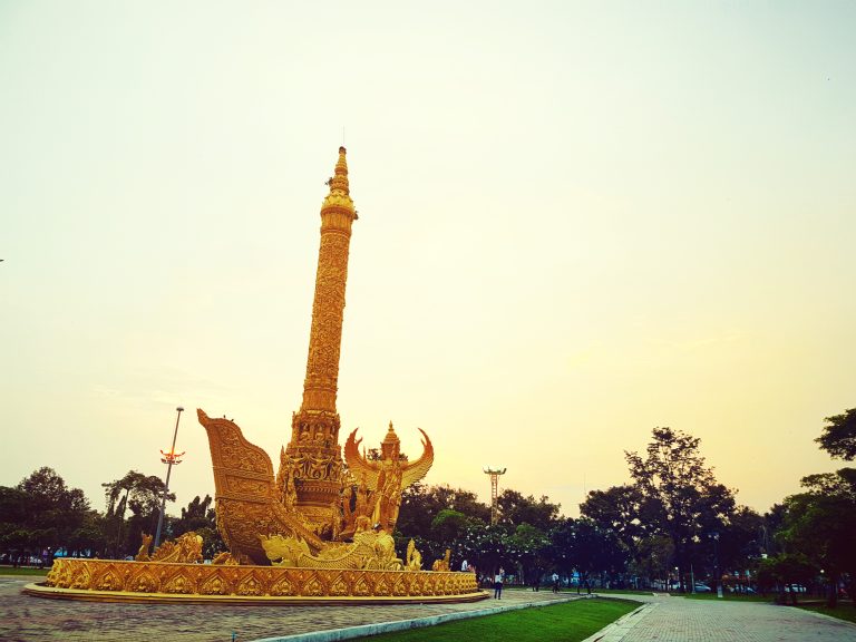 Thung Si Mueang, Ubon Ratchathani ,